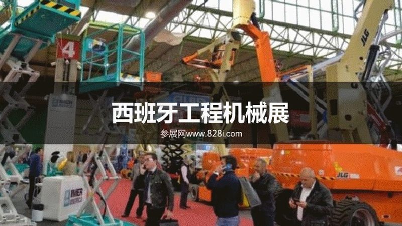 塔吊折旧年限5年合理吗？揭秘折旧年限的考量因素